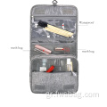 Carry Case Packing Pouch Pouch Travel Storage